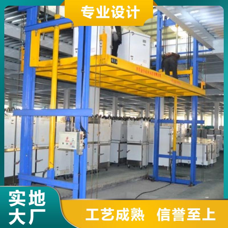 液压电梯厂家