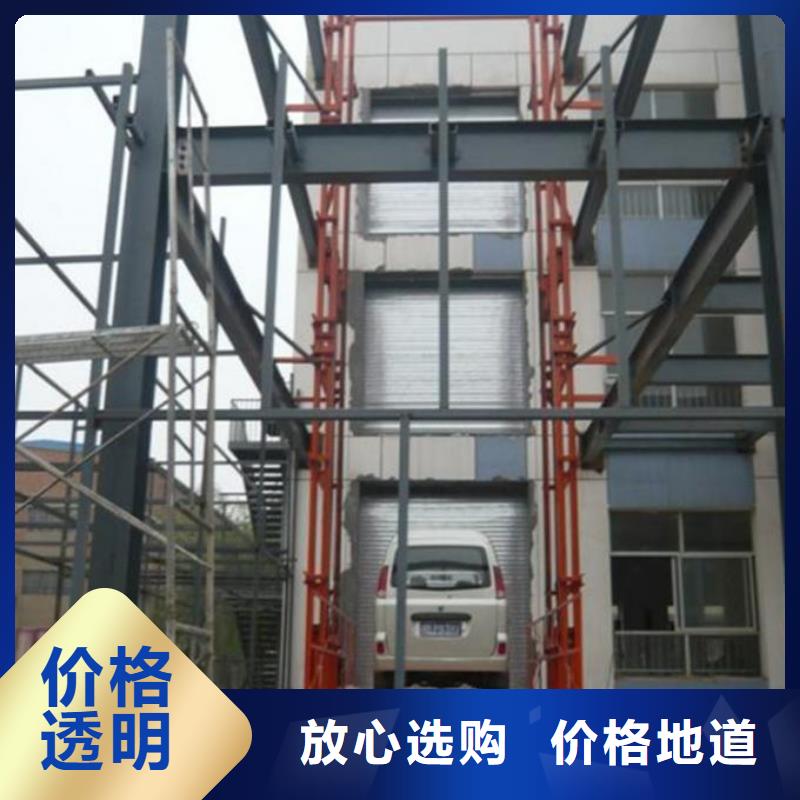 仓库电梯厂家排名