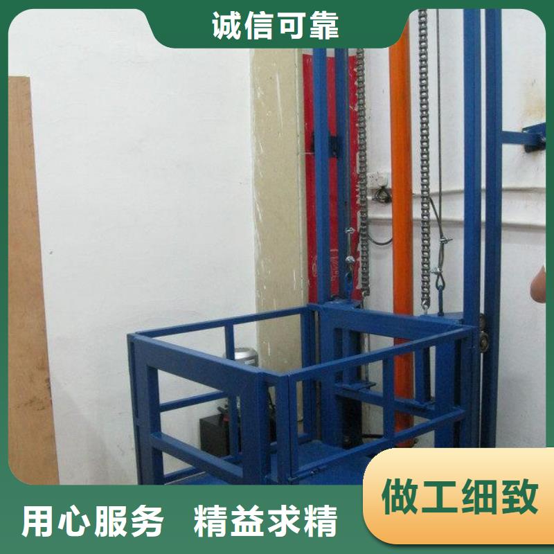 仓库升降机哪家好