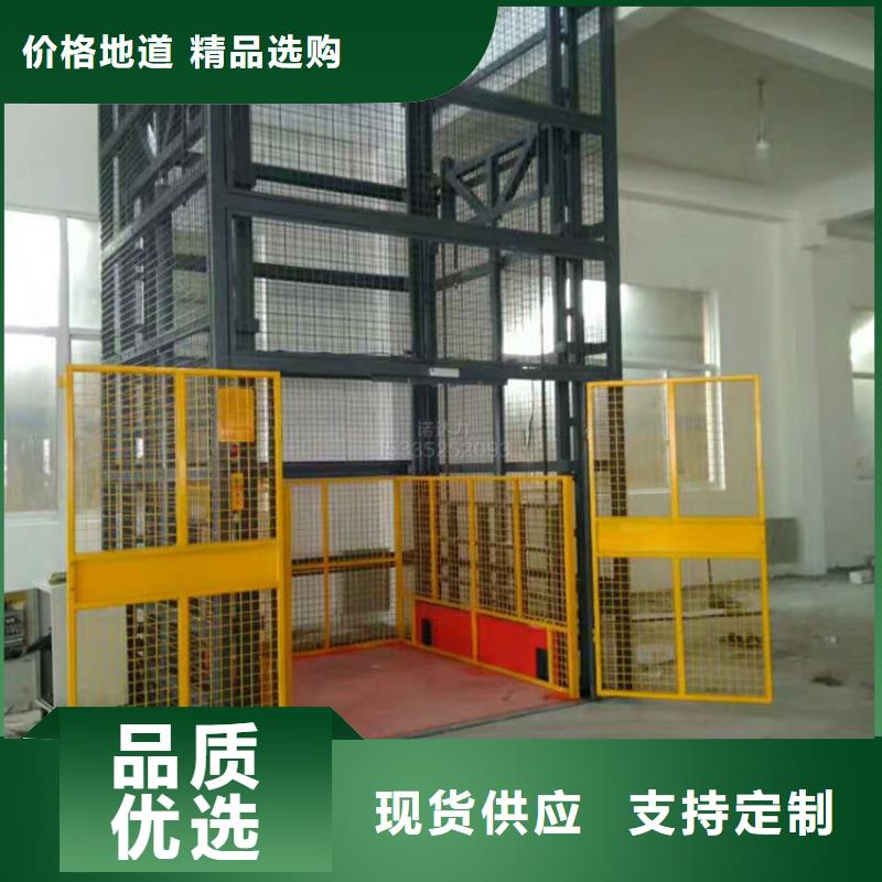 升降梯哪家好