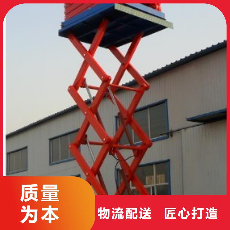 液压电梯哪家好