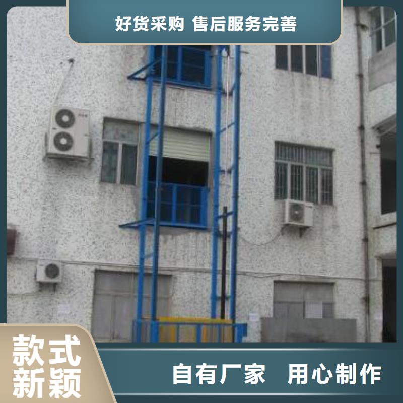 防爆电梯厂家电话