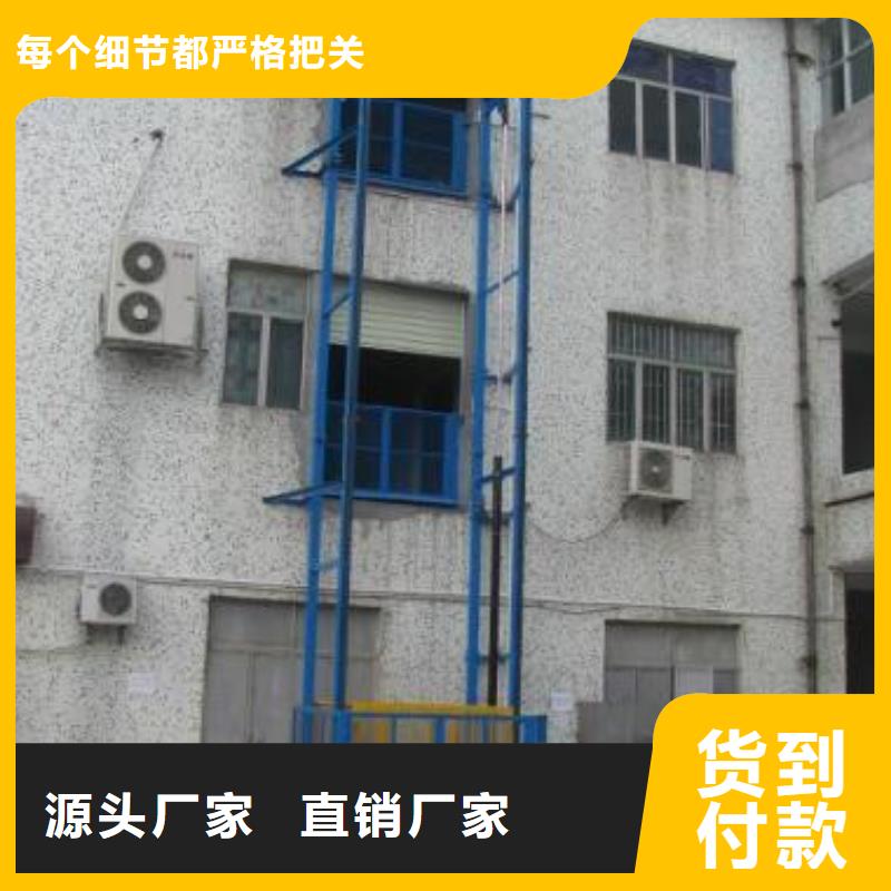 家用电梯哪家好