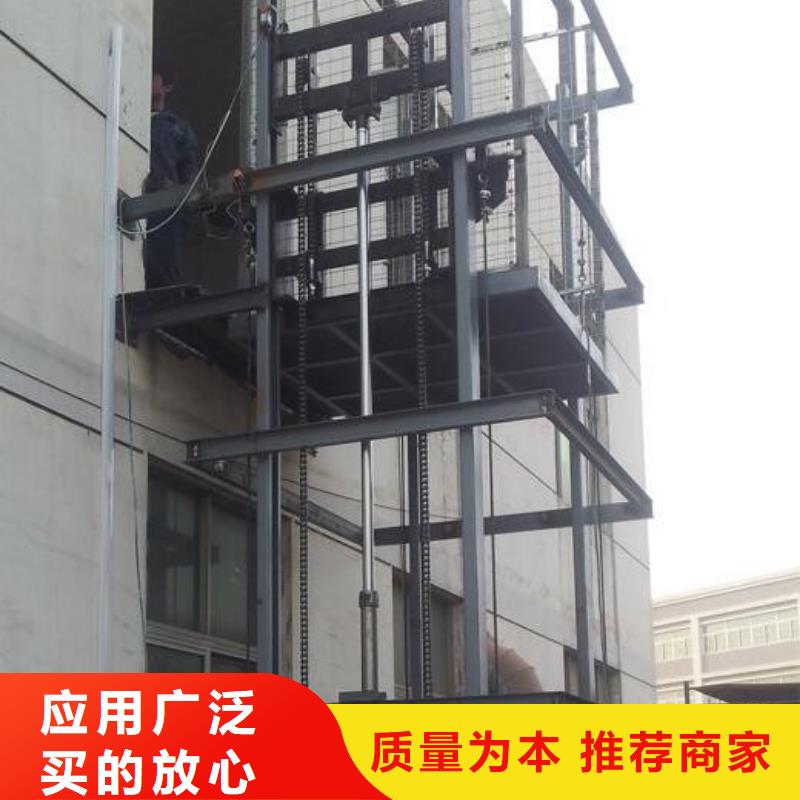 家用电梯厂家