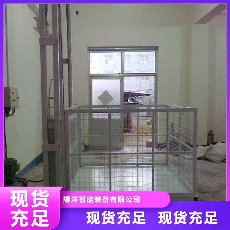 移动登山桥厂家