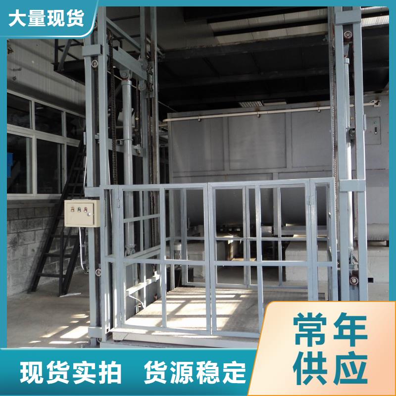 液压电梯厂家排名