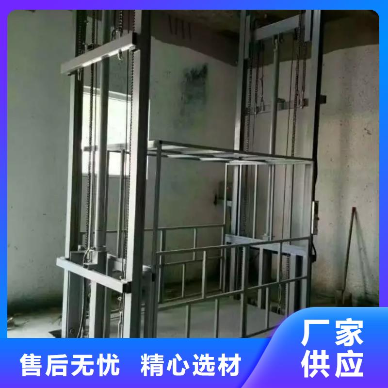 别墅电梯厂家