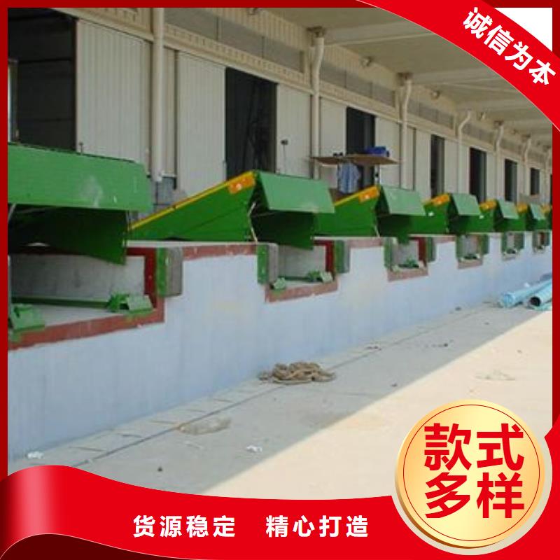 登山桥哪家好