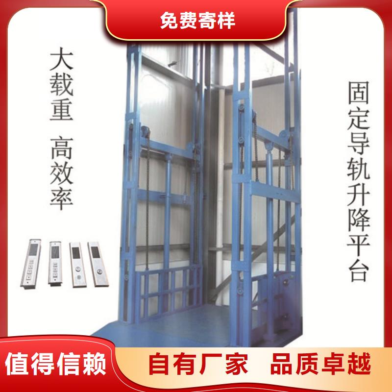 别墅电梯价格