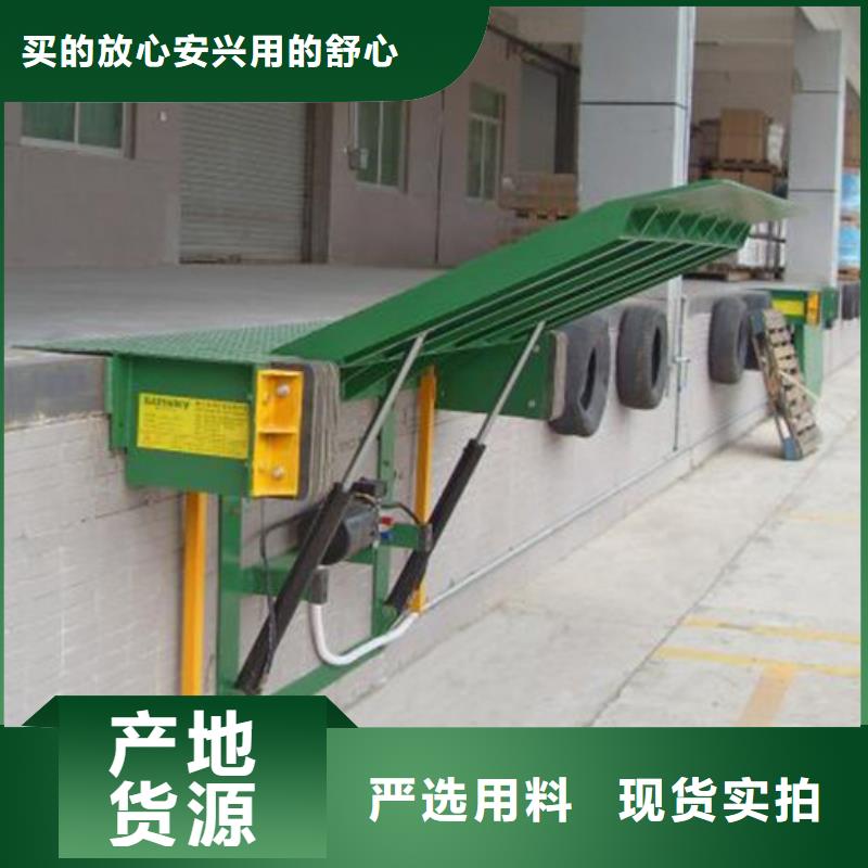 草房电梯厂家