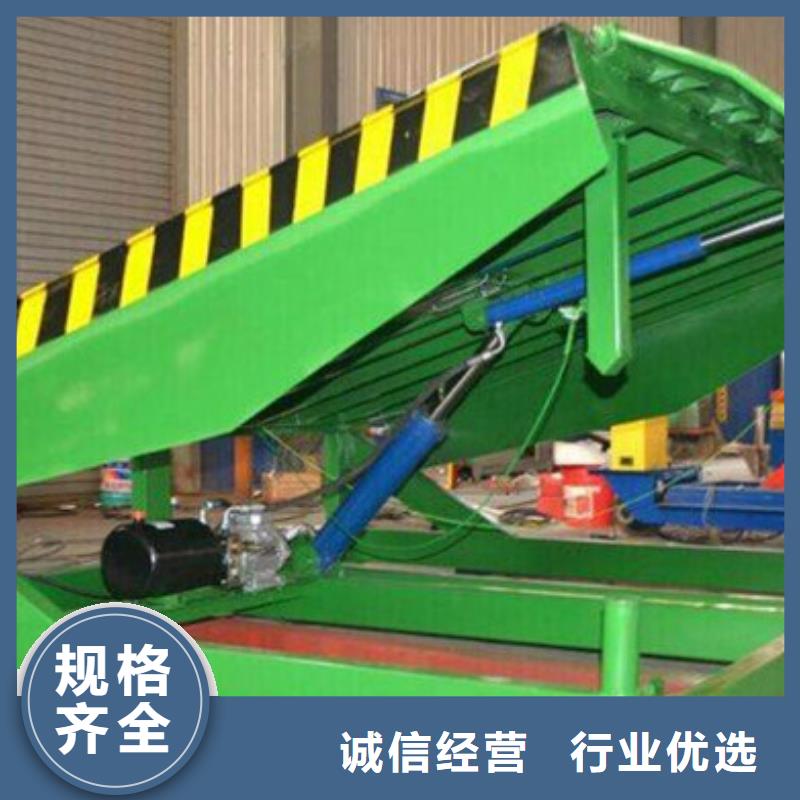 载货电梯厂家电话