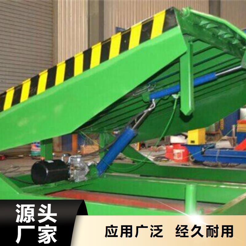 残疾人升降机厂家