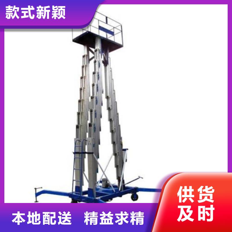 阁楼电梯厂家电话
