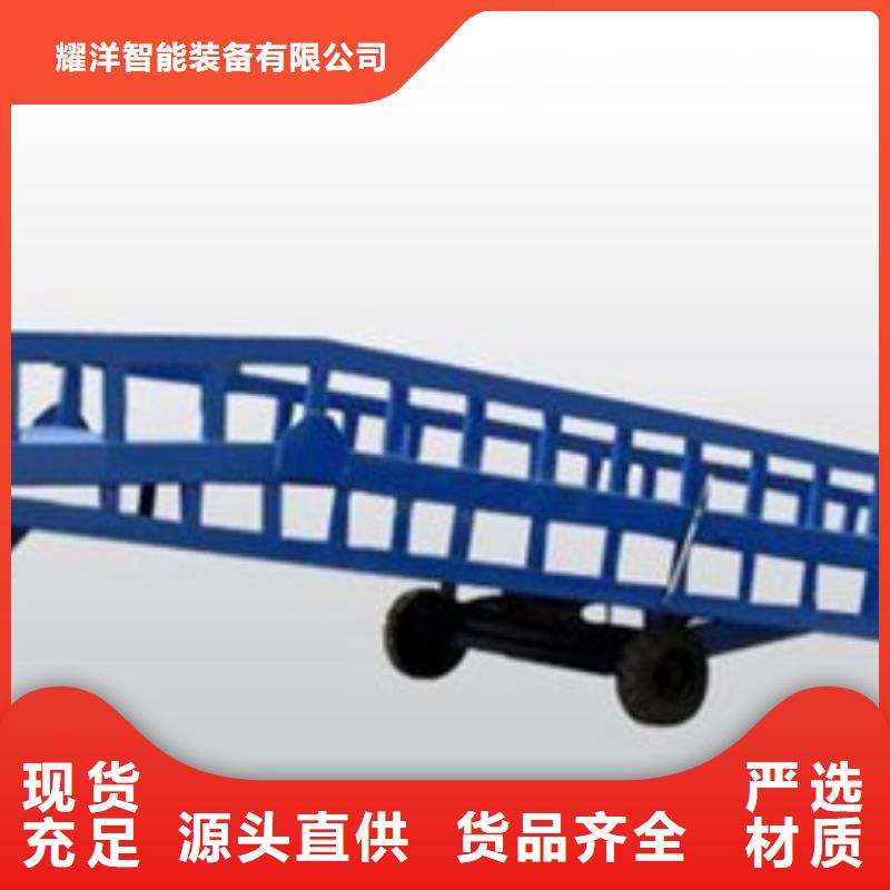 货梯哪家好