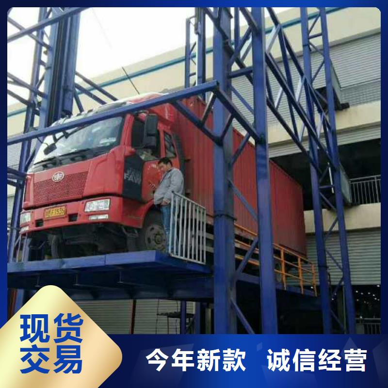 液压电梯哪家好