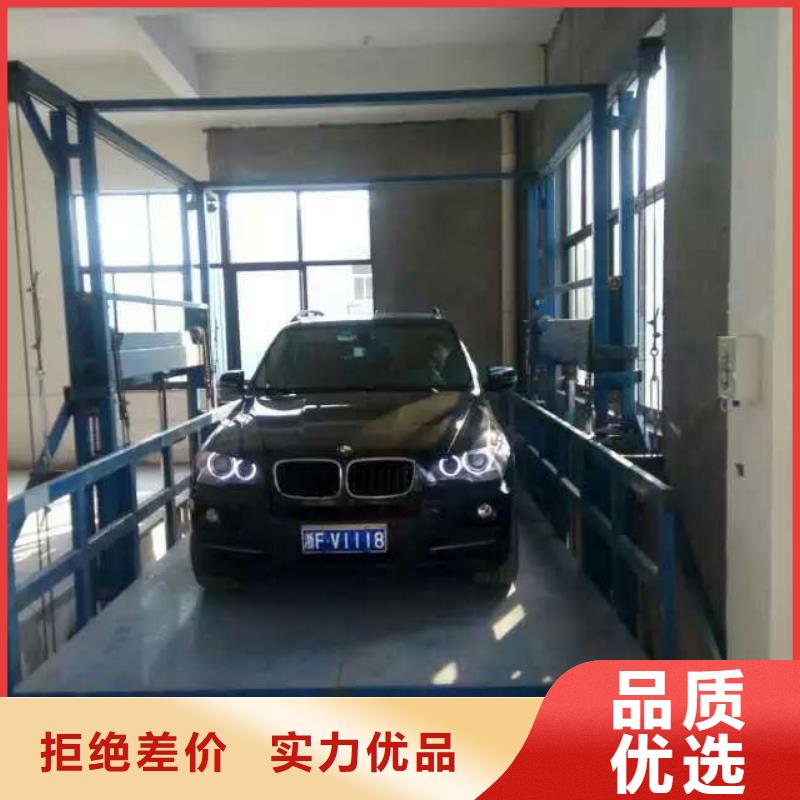 家用电梯厂家电话