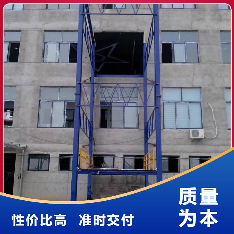 货物升降平台,机械车库租赁源头厂家直销