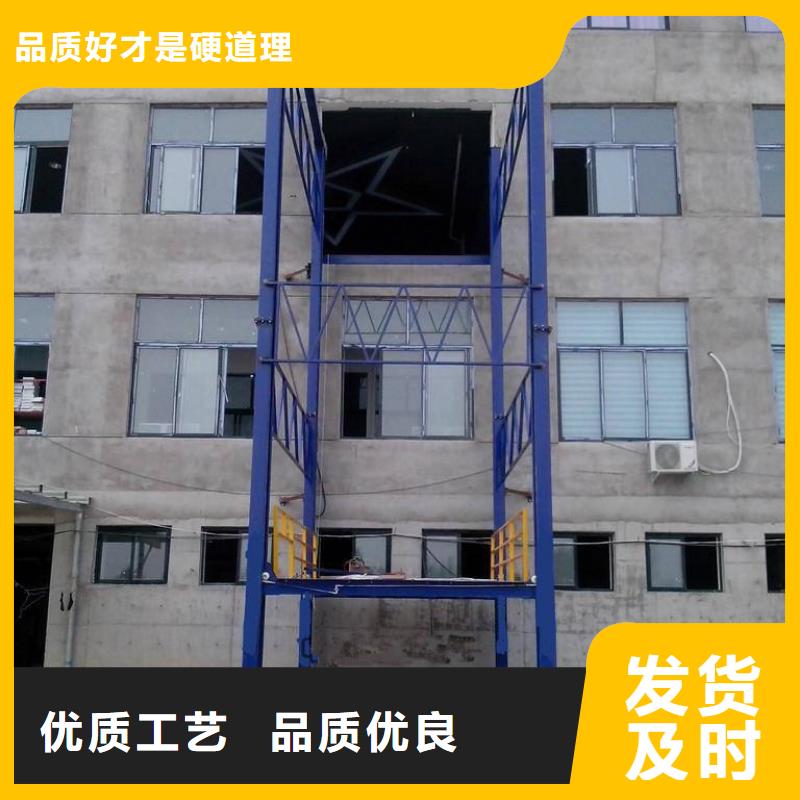 别墅电梯厂家