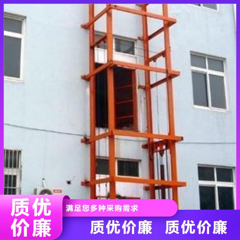 大吨位升降平台厂家