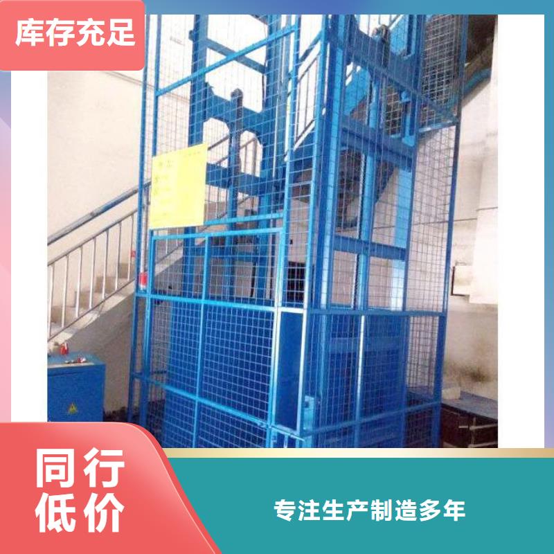 登山桥联系方式