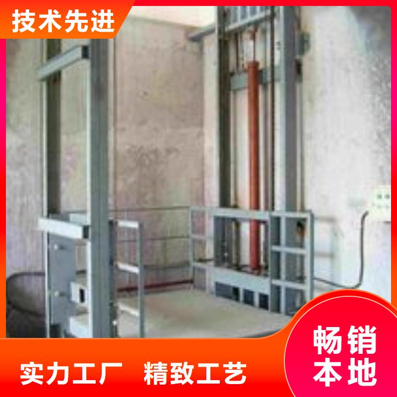 仓库电梯厂家电话