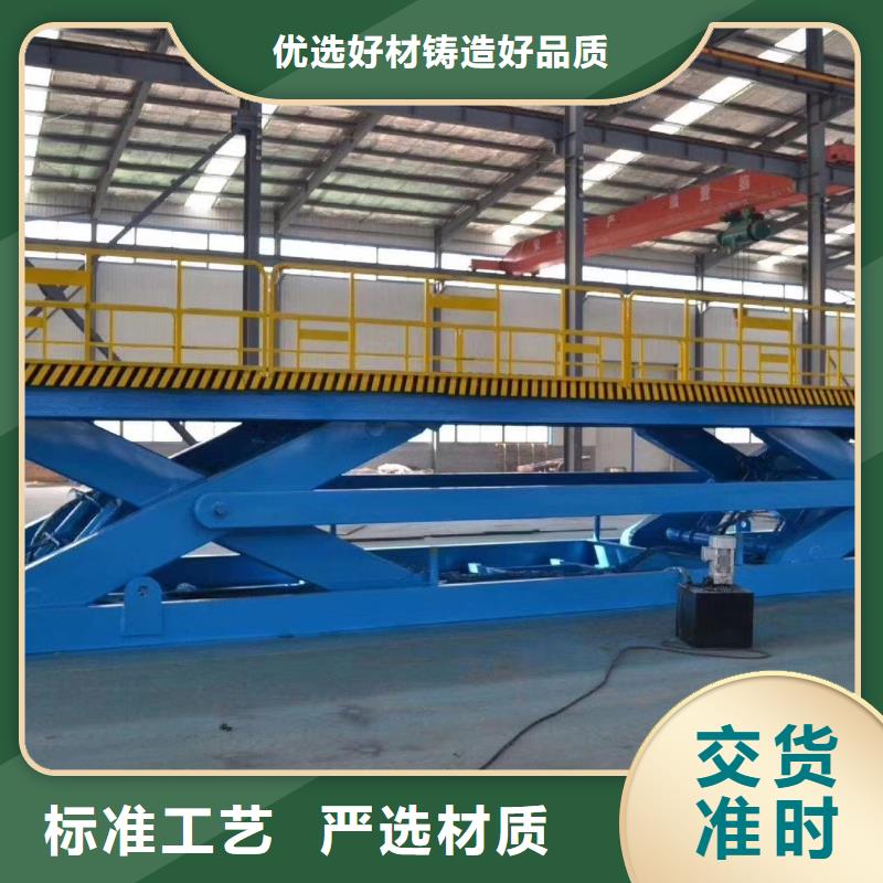 别墅电梯联系方式