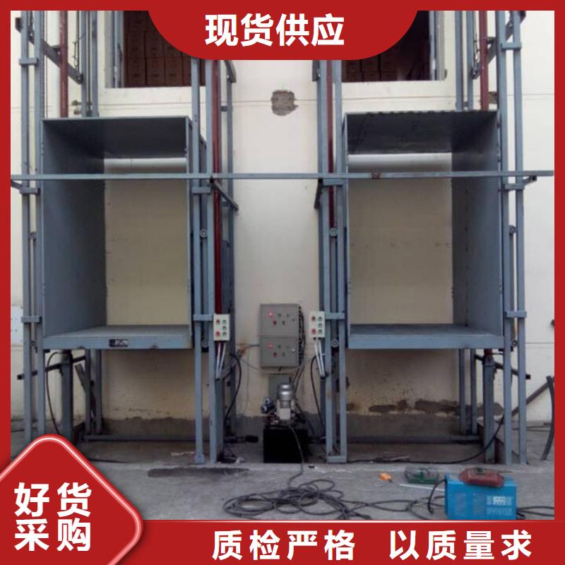 大型升降平台厂家直销