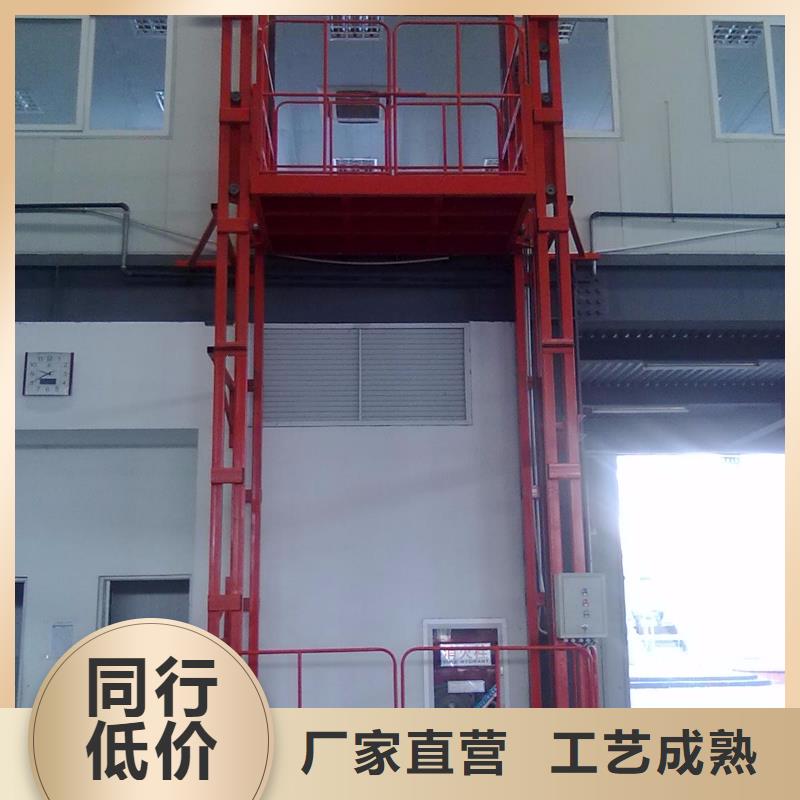 别墅电梯价格