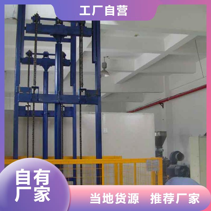 登山桥联系方式