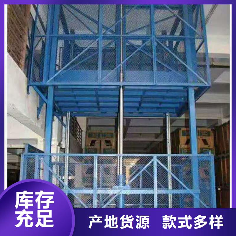 舞台升降机免费安装