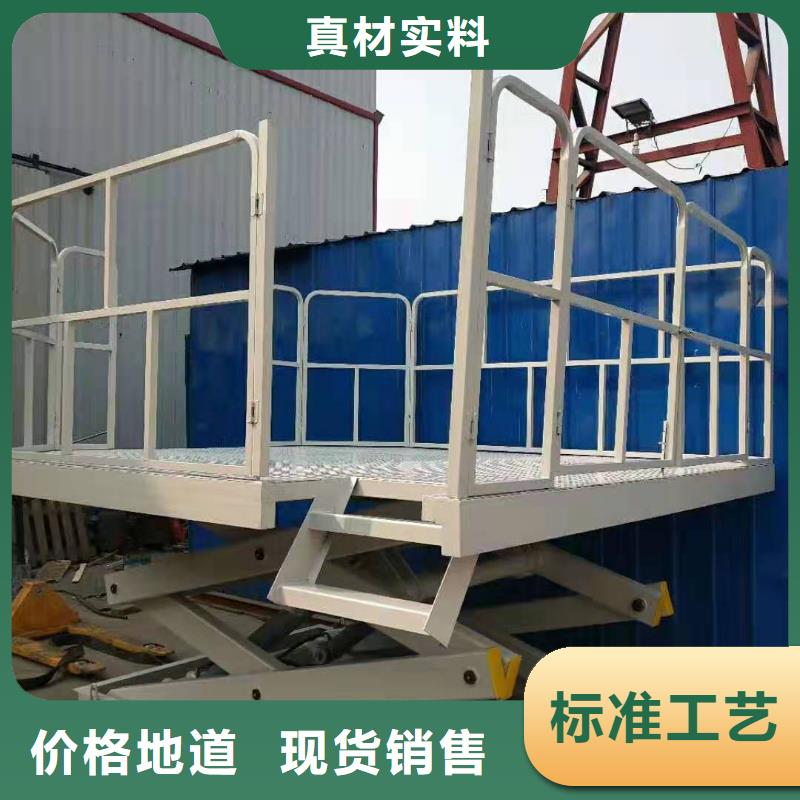 货物升降平台无避让机械车库出租规格齐全