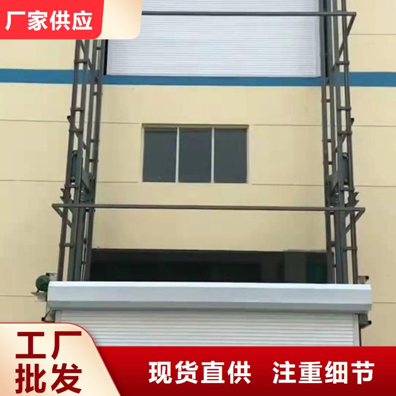 集装箱卸货平台哪家好