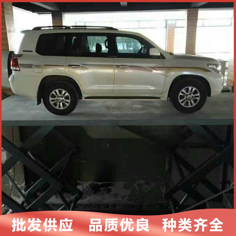 货物升降梯厂家排名