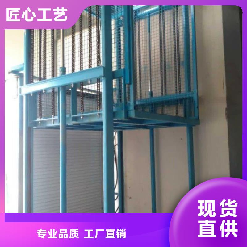 别墅电梯厂家