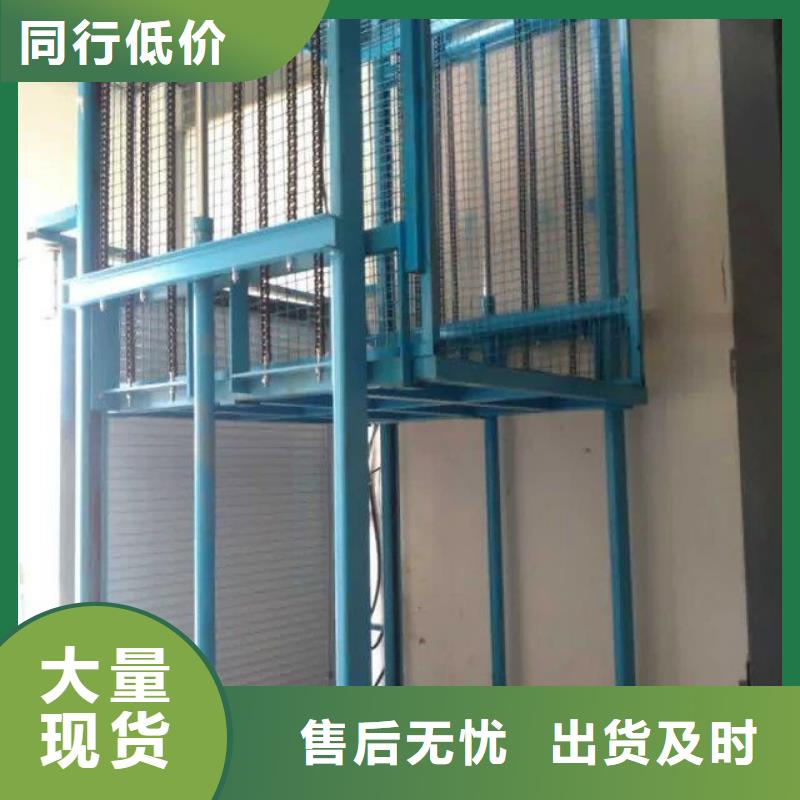家用电梯厂家电话