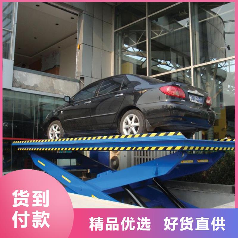 舞台升降机哪家好