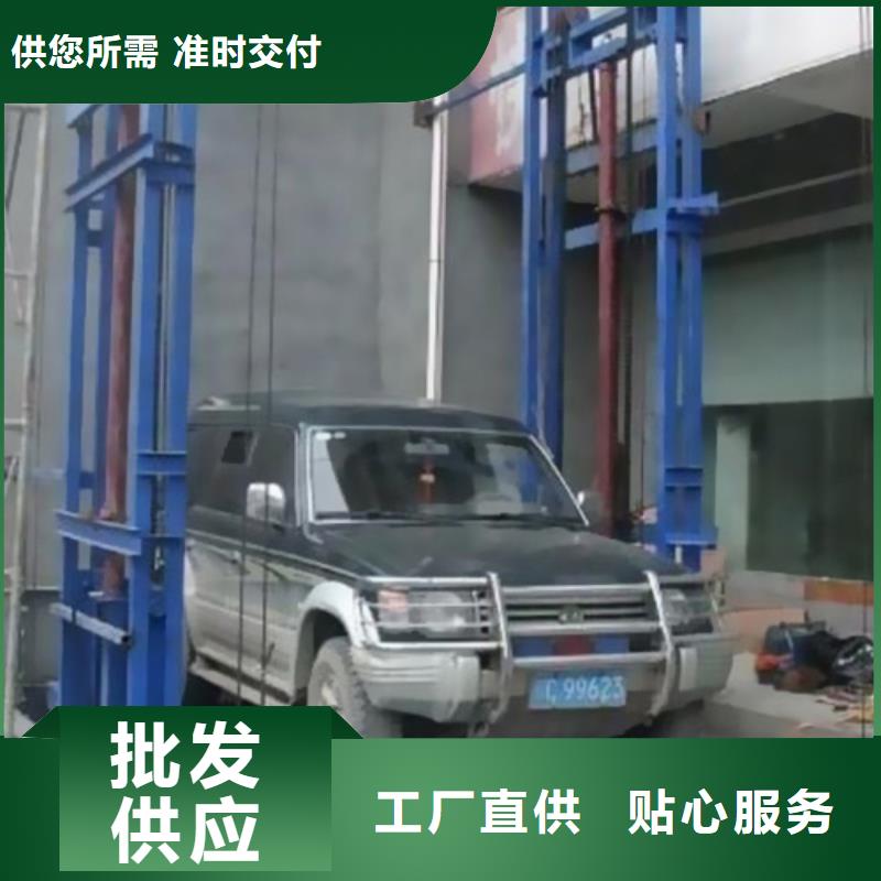 家用电梯厂家