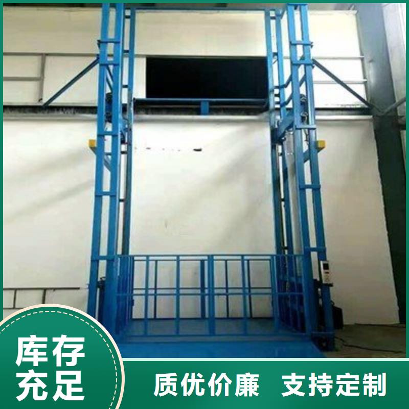 防爆电梯厂家