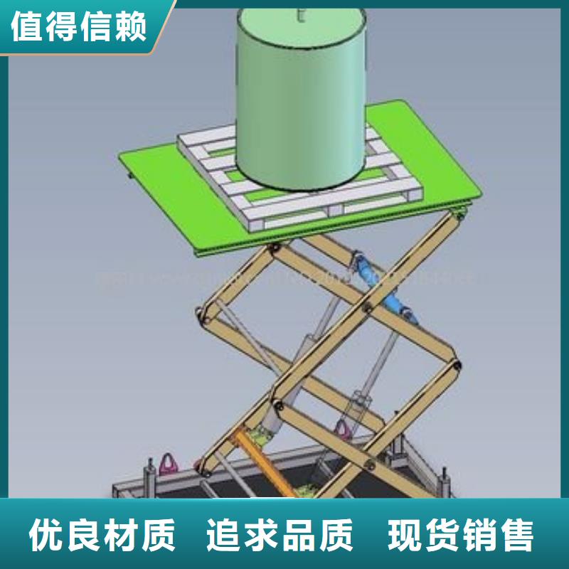 仓库升降机哪家好