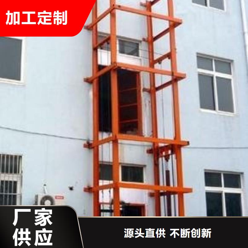 大型登山桥电话
