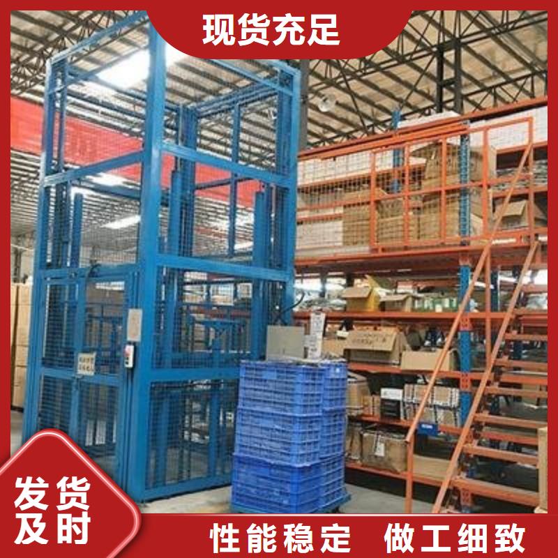 升降梯厂家排名