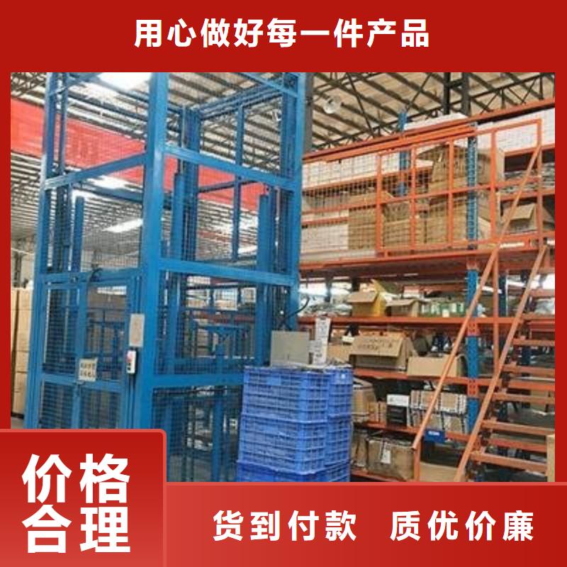 舞台升降机免费安装