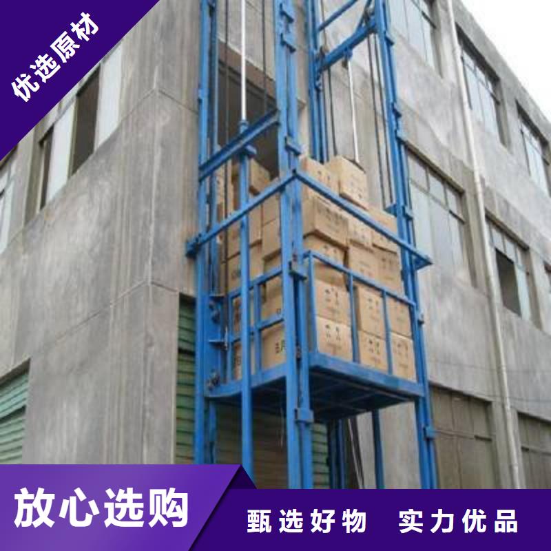 登山桥服务
