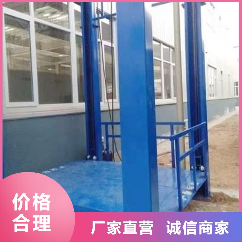 大型升降平台厂家
