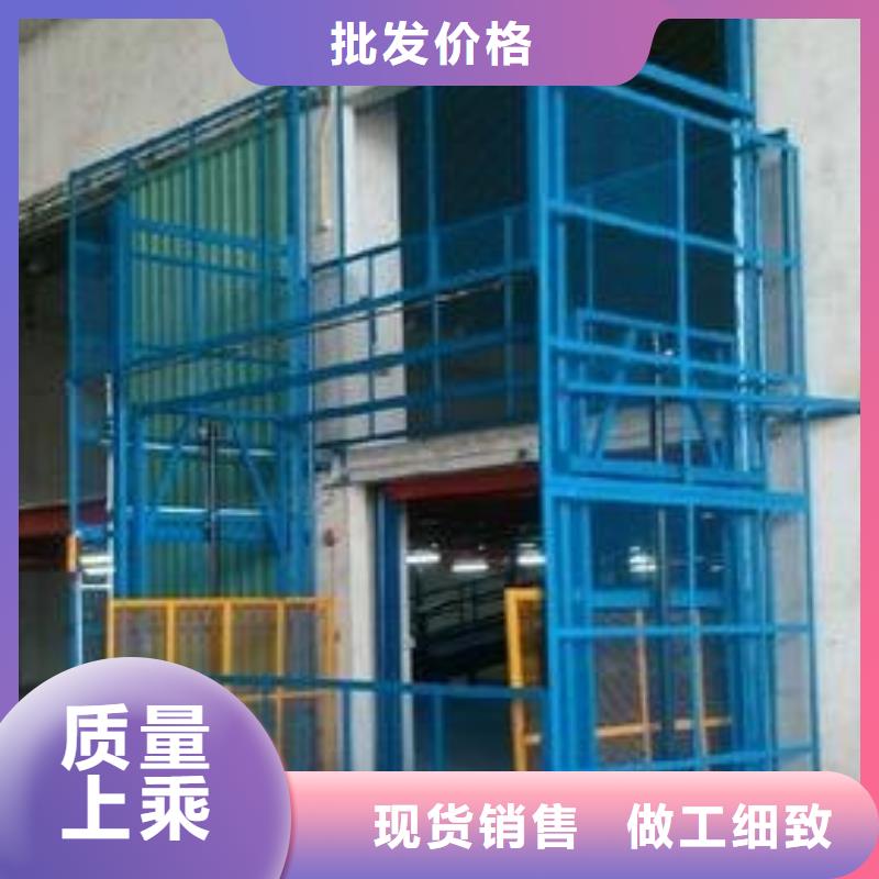 剪叉式升降机价格