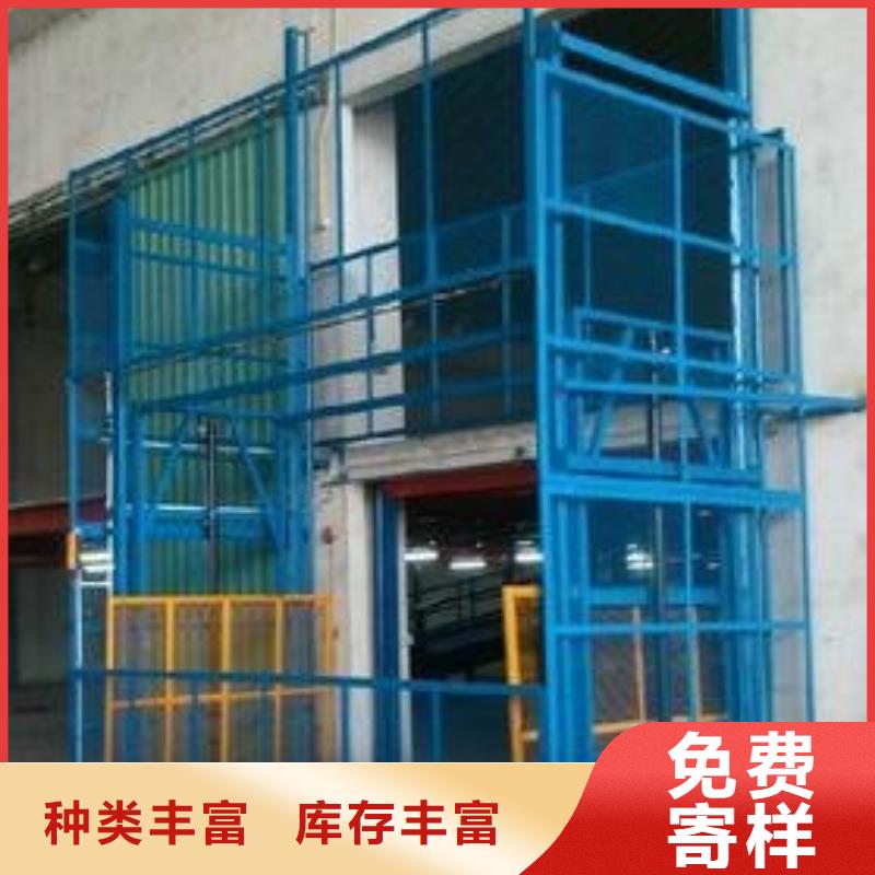 传菜电梯厂家排名