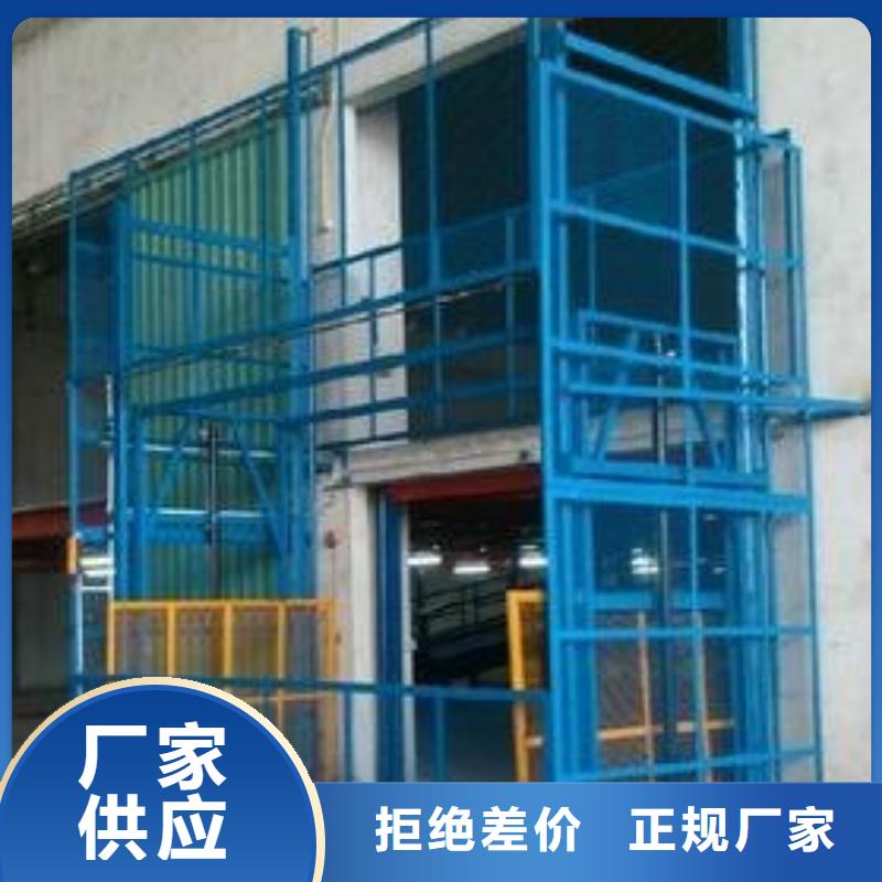 草房电梯厂家