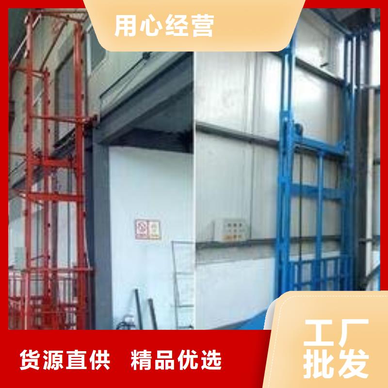 防爆电梯厂家电话