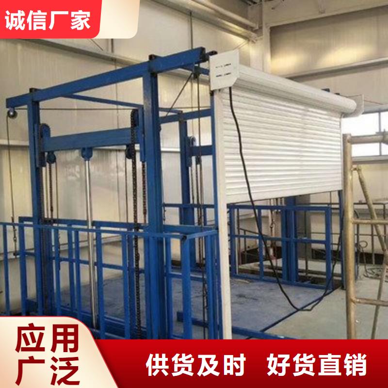 别墅电梯哪家好