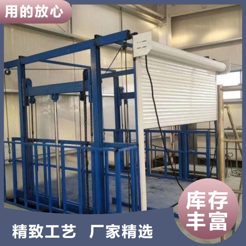 货物升降梯价格
